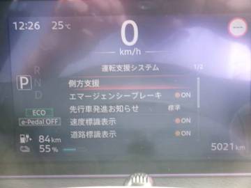 複数画像5