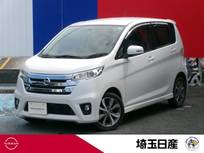 日産 デイズ 660cc 660 ハイウェイスターGターボ CDラジオ　AVM　ドラレコ　キセノン