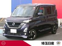 日産 ルークス 660cc 660 ハイウェイスターX ナビ　AVM　ETC　ドラレコ　SOS　LED