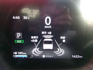 複数画像20
