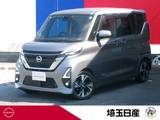 日産 ルークス 660cc 660 ハイウェイスターGターボ プロパイロット エディション ナビ　AVM　ETC　ドラレコ　LED　フォグ
