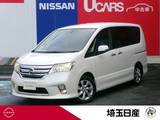 日産 セレナ 2000cc 2.0 ハイウェイスター Vセレクション 後席モニター　クルコン　ナビ　キセノン