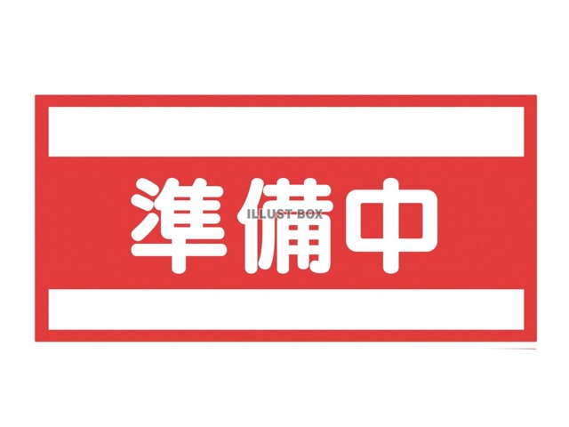 複数画像1