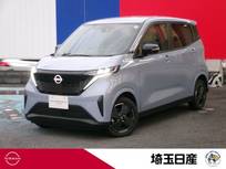 日産 サクラ X 社用車　禁煙車　ナビ　AVM　ETC　ドラレコ