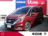 日産 セレナ 2000cc 2.0 ハイウェイスター プロパイロット エディション ステップタイプ ナビ　AVM　ETC　ドラレコ　LED　エマブレ