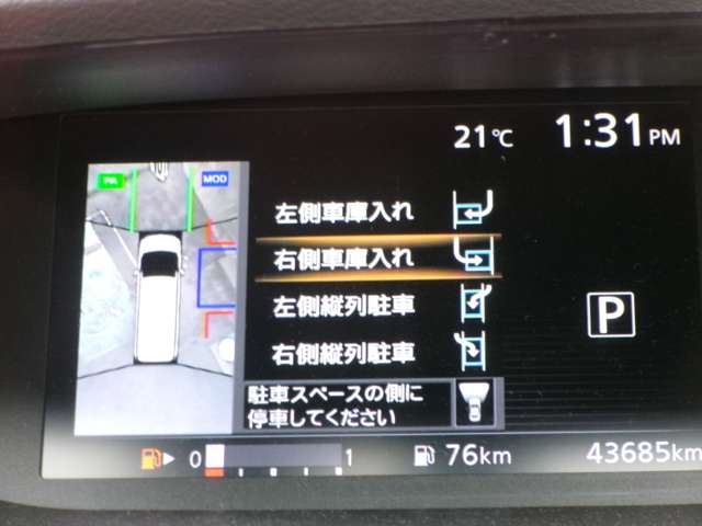 複数画像9