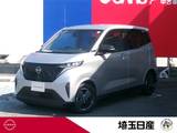 日産 サクラ X ナビ　LED　AW　エマブレ　オンオーナー