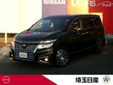 日産 エルグランド 2500cc 2.5 250ハイウェイスターS 4WD 後席モニター　クルコン　ナビ　BVM　ETC