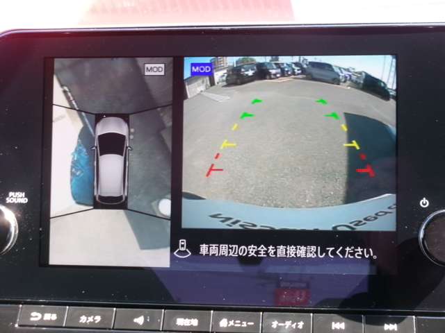 複数画像7