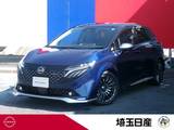 日産 ノートオーラ 1200cc 1.2 AUTECH プロパイロット　ナビ　AVM　ETC　ドラレコ