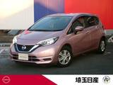 日産 ノート 1200cc 1.2 e-POWER X ナビ　AVM　ETC　ドラレコ　LED　SSパック