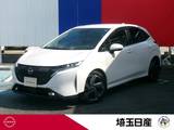 日産 ノートオーラ 1200cc 1.2 G レザーエディション プロパイロット　BOSE　ナビ　AVM　LED