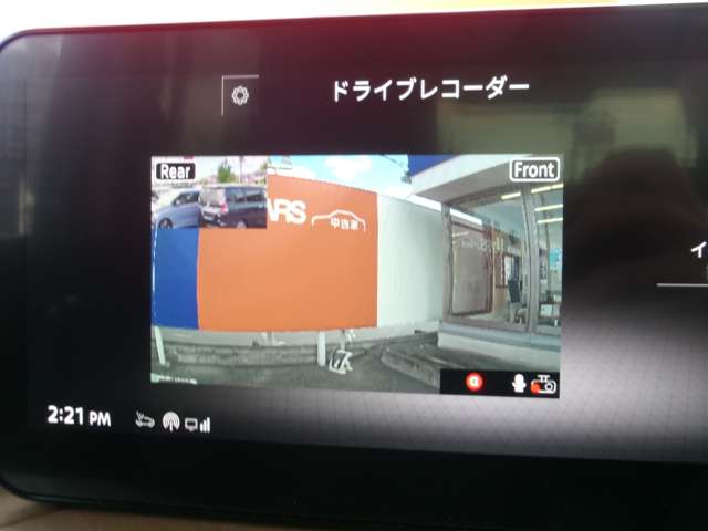 複数画像7