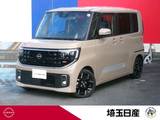 日産 ルークス 660cc 660 ハイウェイスターGターボ 社用車　禁煙車　プロパイロット　ドラレコ