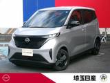 日産 サクラ X 社用車　禁煙車　コネクトナビ　AVM　ETC