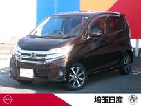 日産 デイズ 660cc 660 ハイウェイスターGターボ ナビ　AVM　ETC　ドラレコ　フォグ