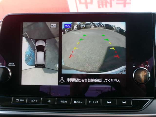 複数画像7