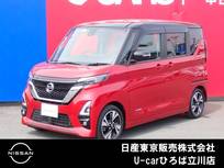 日産 ルークス 660cc 660 ハイウェイスターGターボ プロパイロット エディション 両側オートスライドドア　純正メモリーナビ