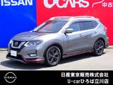 日産 エクストレイル 2000cc 2.0 20Xi Vセレクション 2列車 4WD NISMOエアロ　純正メモリーナビ