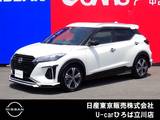 日産 キックス 1200cc 1.2 X (e-POWER) 純正メモリーナビ　SOSコール