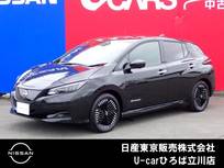 日産 リーフ X Vセレクション 試乗車　12セグ　NISSANコネクト