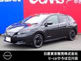 日産 リーフ X Vセレクション 試乗車　12セグ　NISSANコネクト