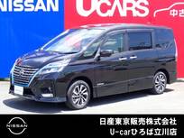 日産 セレナ 1200cc 1.2 e-POWER ハイウェイスター V 両側オートスライドドア　後席モニター