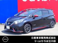 日産 ノート 1200cc 1.2 e-POWER NISMO 社外メモリーナビ　スマートルームミラー
