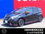 日産 ノート 1200cc 1.2 e-POWER NISMO 社外メモリーナビ　スマートルームミラー