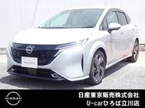 日産 ノートオーラ 1200cc 1.2 G レザーエディション 本革シート　エマブレ　プロパイ