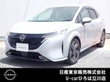 日産 ノートオーラ 1200cc 1.2 G レザーエディション 本革シート　エマブレ　プロパイ