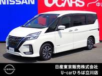 日産 セレナ 1200cc 1.2 e-POWER ハイウェイスター V 両側オートスライドドア　後席モニター