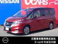 日産 セレナ 2000cc 2.0 ハイウェイスター 両側オートスライドドア　後席モニター