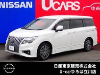 日産 エルグランド 2500cc 2.5 250ハイウェイスター プレミアム 4WD 両側オートスライドドア　後席モニター