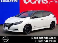 日産 リーフ X Vセレクション 試乗車　NISSANコネクトナビ