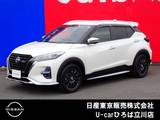 日産 キックス 1200cc 1.2 AUTECH (e-POWER) 4WD 純正メモリーナビ　SOSコール