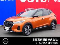 日産 キックス 1200cc 1.2 X ツートーン インテリアエディション (e-POWER) 純正メモリーナビ　SOSコール