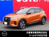 日産 キックス 1200cc 1.2 X ツートーン インテリアエディション (e-POWER) 純正メモリーナビ　SOSコール