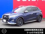 日産 キックス 1200cc 1.2 AUTECH (e-POWER) 純正メモリーナビ　SOSコール