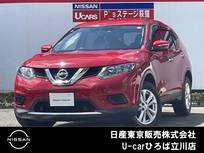 日産 エクストレイル 2000cc 2.0 20X エマージェンシーブレーキパッケージ 2列車 メモリーナビバックM踏み間違追突防止