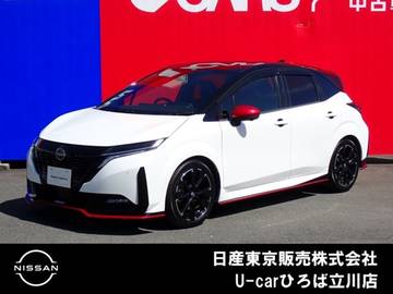 1.2 NISMO NISSANコネクトナビ　SOSコール