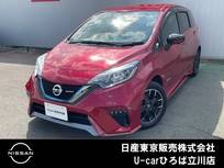 日産 ノート 1200cc 1.2 e-POWER NISMO 純正ナビ　アラモニ　エマブレ　踏み間違い