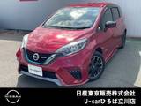 日産 ノート 1200cc 1.2 e-POWER NISMO 純正ナビ　アラモニ　エマブレ　踏み間違い