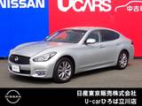 日産 フーガ 2500cc 2.5 250GT Aパッケージ 純正HDDナビ　インテリジェントキー