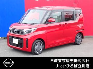 660 X 左側オートスライドドア　純正メモリーナビ