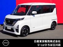 日産 ルークス 660cc 660 ハイウェイスターX プロパイロット エディション 両側オートスライドドア　SOSコール