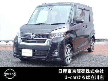 660 ハイウェイスター Gターボ アラウンドビュー　エマブレ　クルコン