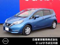 日産 ノート 1200cc 1.2 e-POWER X 純正メモリーナビ　インテリジェントキー