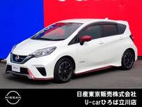 日産 ノート 1200cc 1.2 e-POWER NISMO 純正メモリーナビ　インテリジェントキー