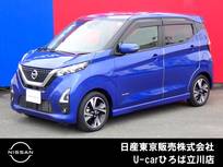 日産 デイズ 660cc 660 ハイウェイスターGターボ プロパイロット エディション 純正メモリーナビ　SOSコール